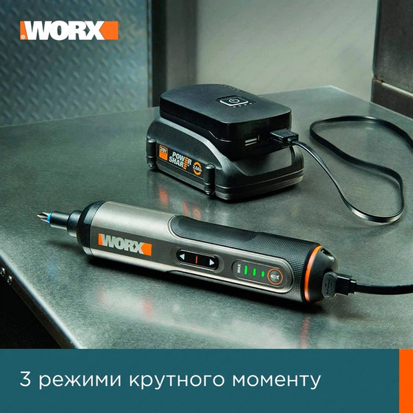 Електровикрутка Worx WX240, викрутка акумуляторна з набором біт в кейсі Worx WX240 фото