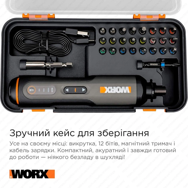 Електровикрутка Worx WX240, викрутка акумуляторна з набором біт в кейсі Worx WX240 фото