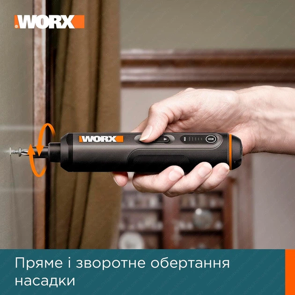 Електровикрутка Worx WX240, викрутка акумуляторна з набором біт в кейсі Worx WX240 фото