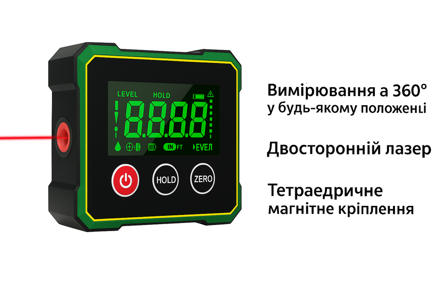 Цифровий кутомір Digital Protractor JC 100 з вбудованим акумулятором інклінометр з лазерами та магнітом JC 100  фото