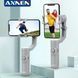 Стабілізатор для телефона Axnen HQ3. 3-x для іPhone, Android (Steadicam) HQ3 фото 2